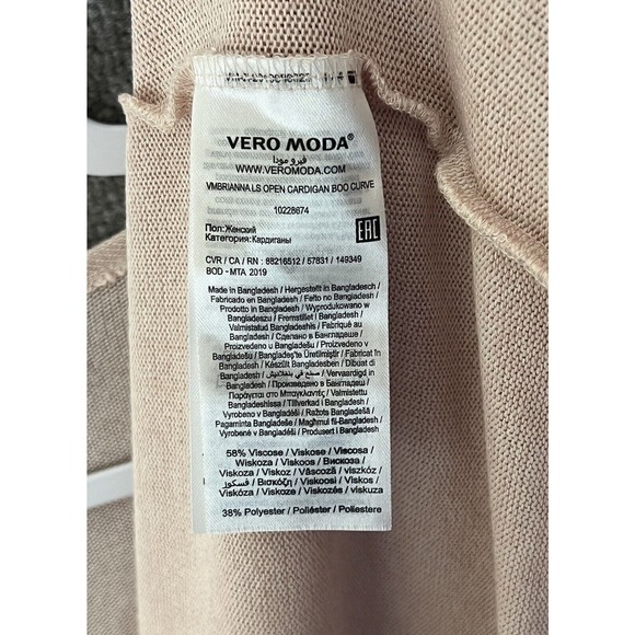 Vero Moda Drop‎ Shoulder Knit Open Front Cardigan Sweater Womens US Size 2X Pink - Picture 4 of 6